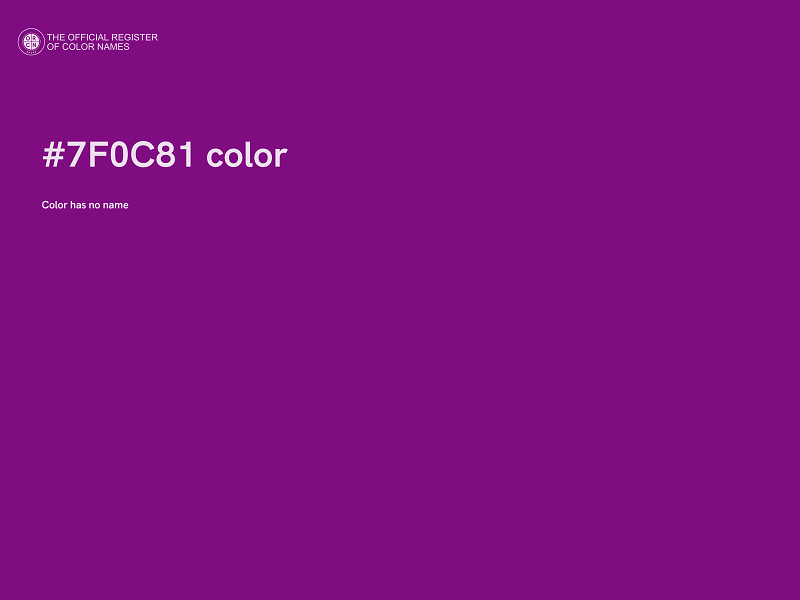 #7F0C81 color image