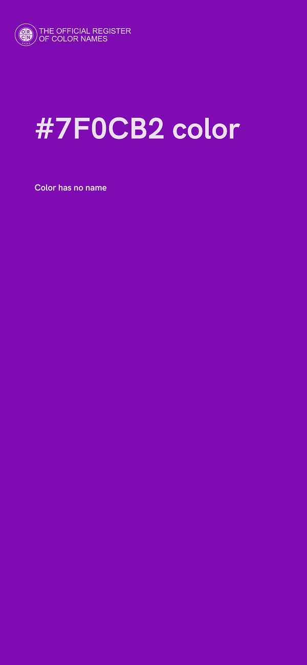 #7F0CB2 color image