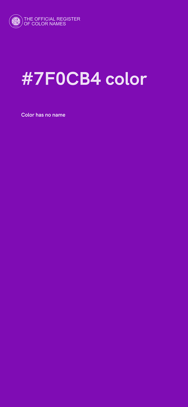 #7F0CB4 color image