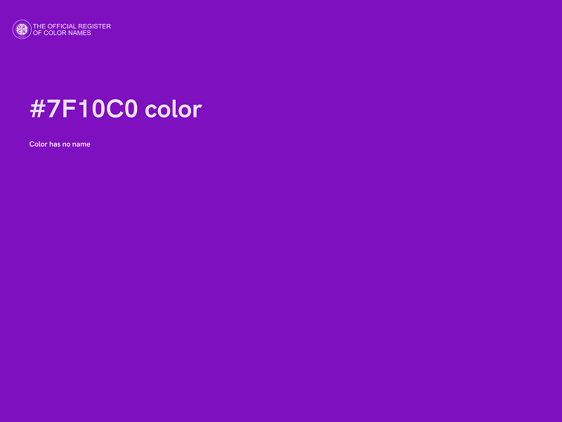 #7F10C0 color image