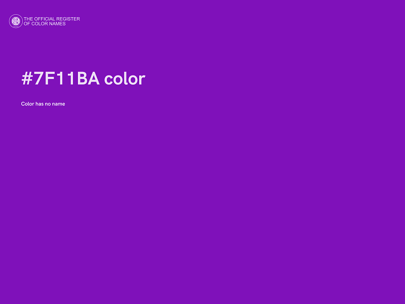 #7F11BA color image