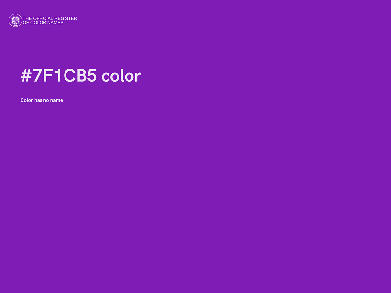 #7F1CB5 color image