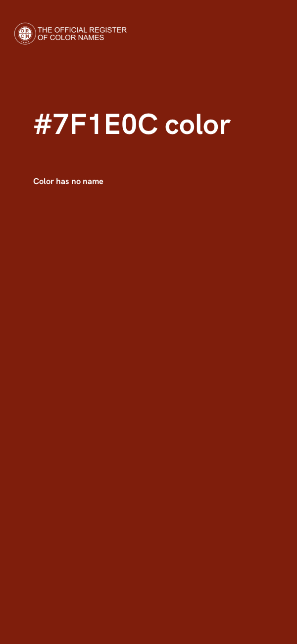 #7F1E0C color image