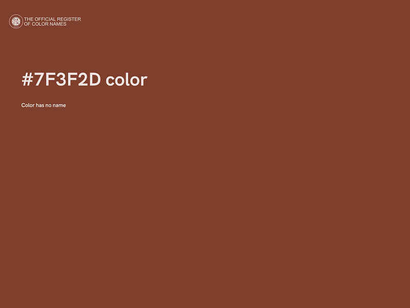 #7F3F2D color image