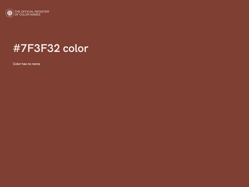 #7F3F32 color image