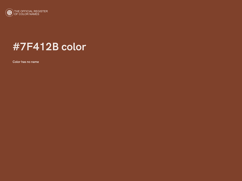 #7F412B color image