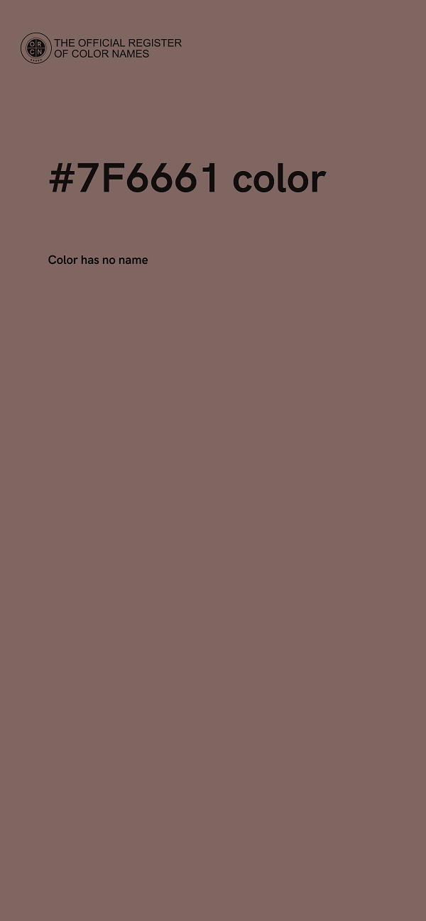#7F6661 color image