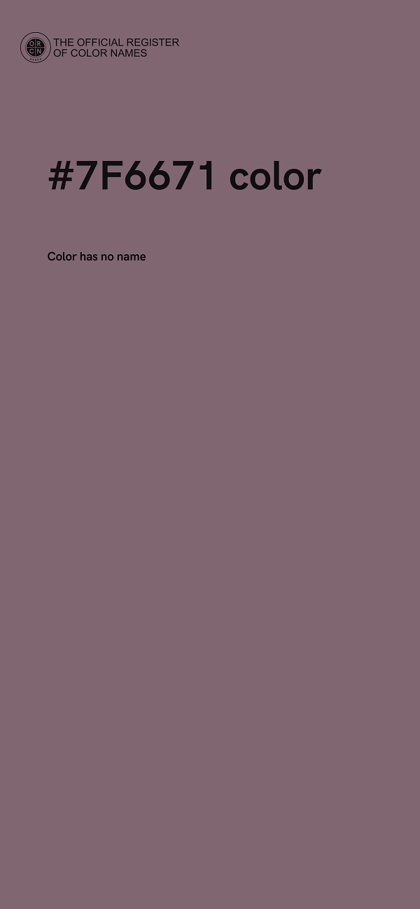 #7F6671 color image