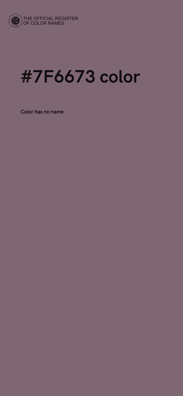 #7F6673 color image