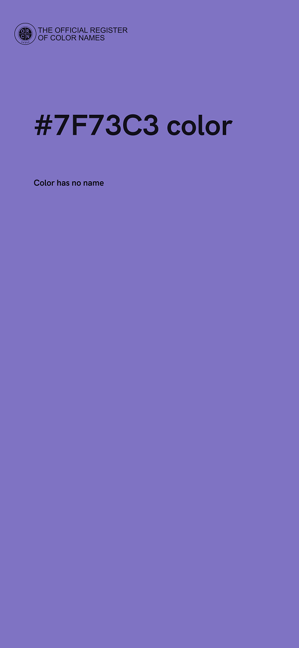 #7F73C3 color image