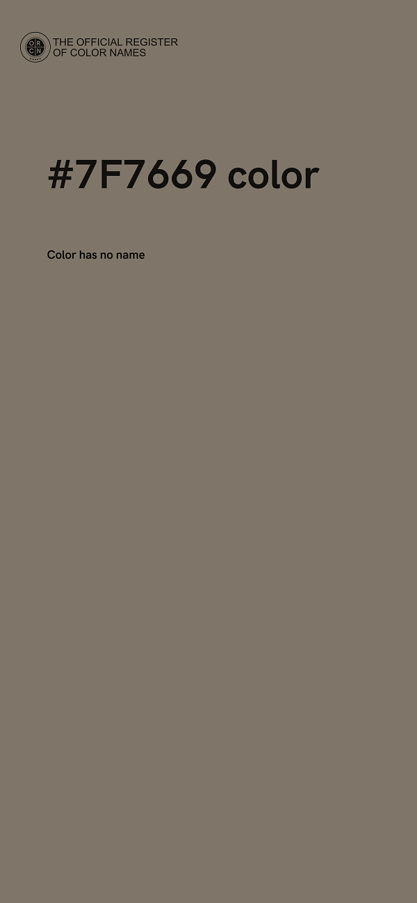 #7F7669 color image