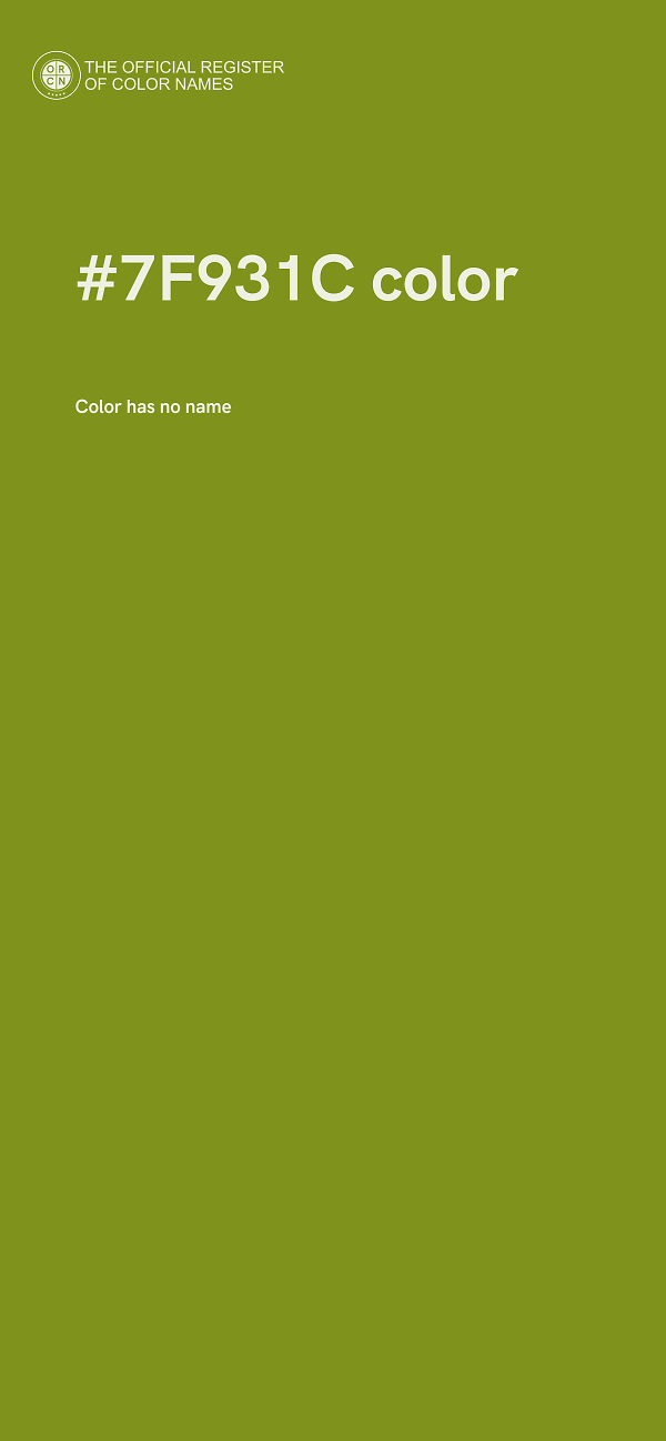 #7F931C color image