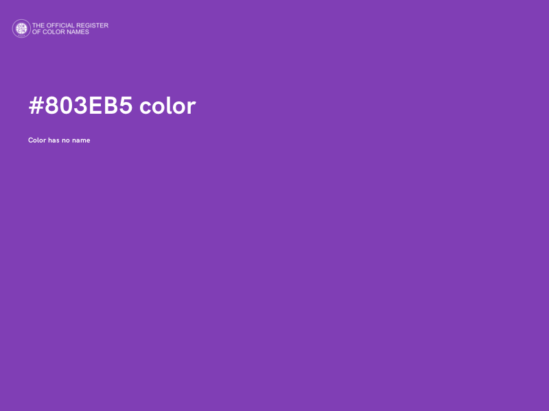 #803EB5 color image