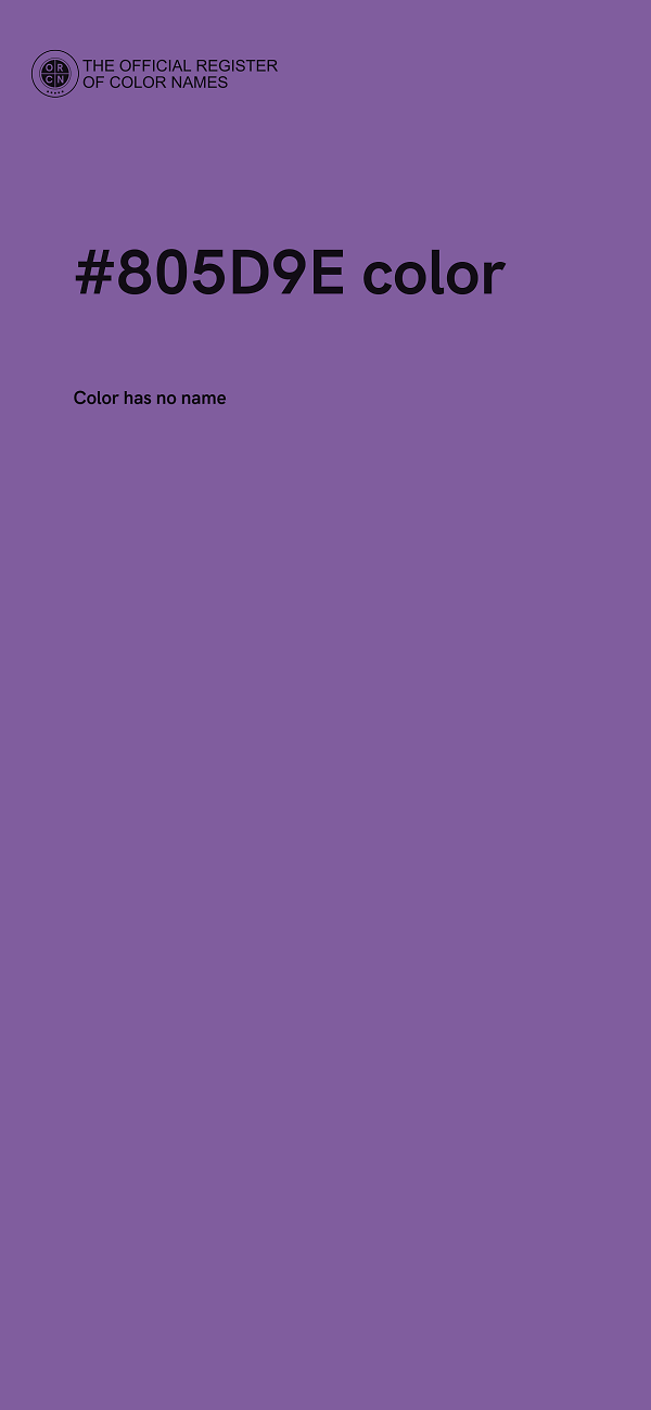 #805D9E color image