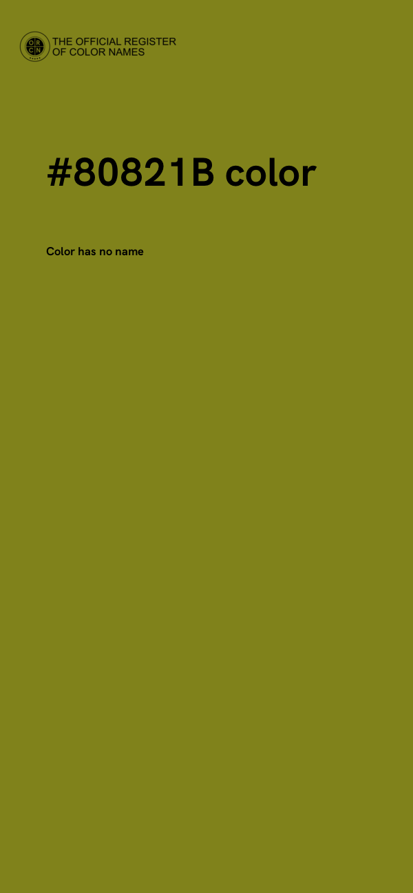 #80821B color image