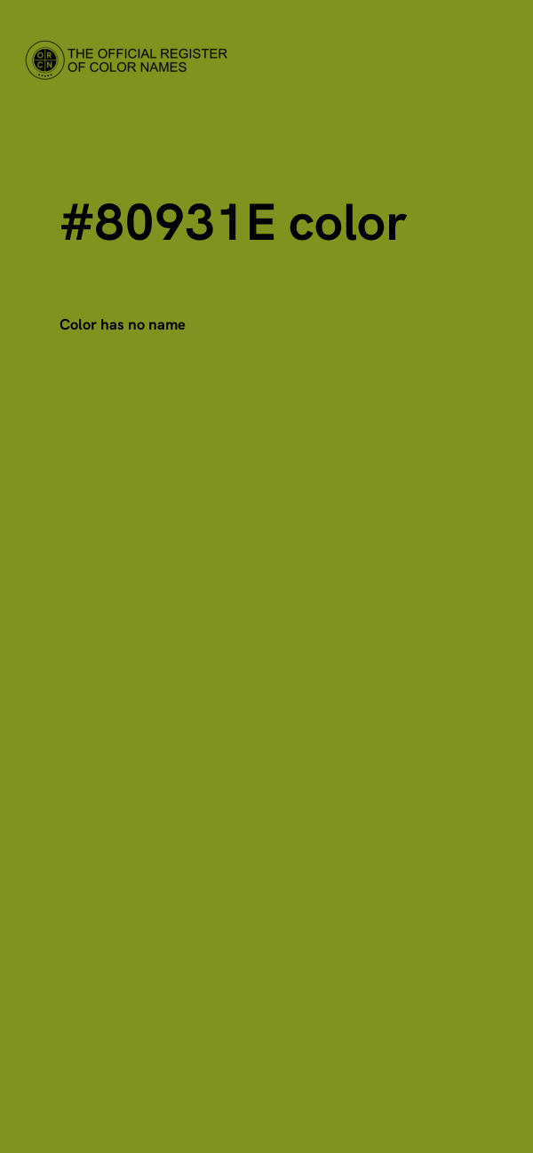 #80931E color image