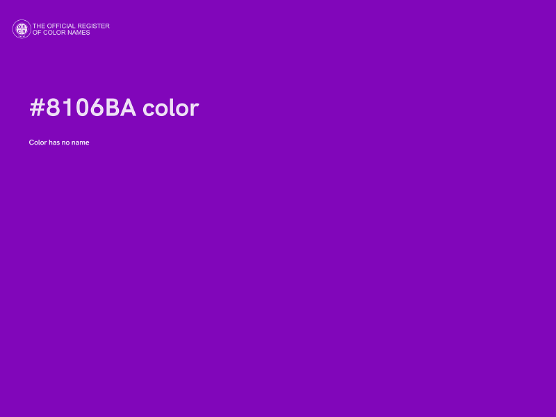 #8106BA color image
