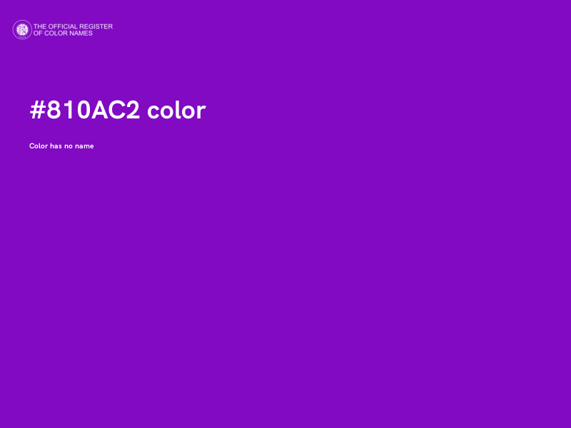 #810AC2 color image