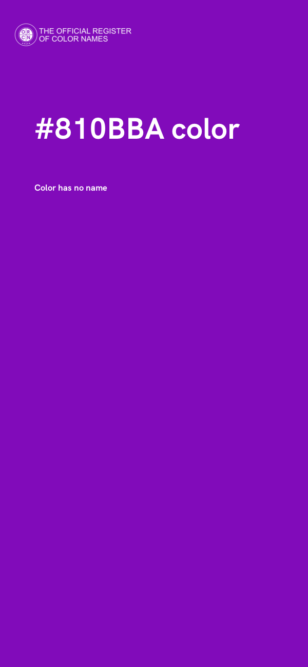 #810BBA color image