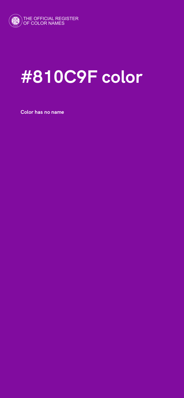 #810C9F color image