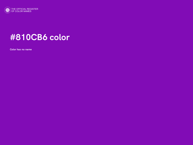 #810CB6 color image