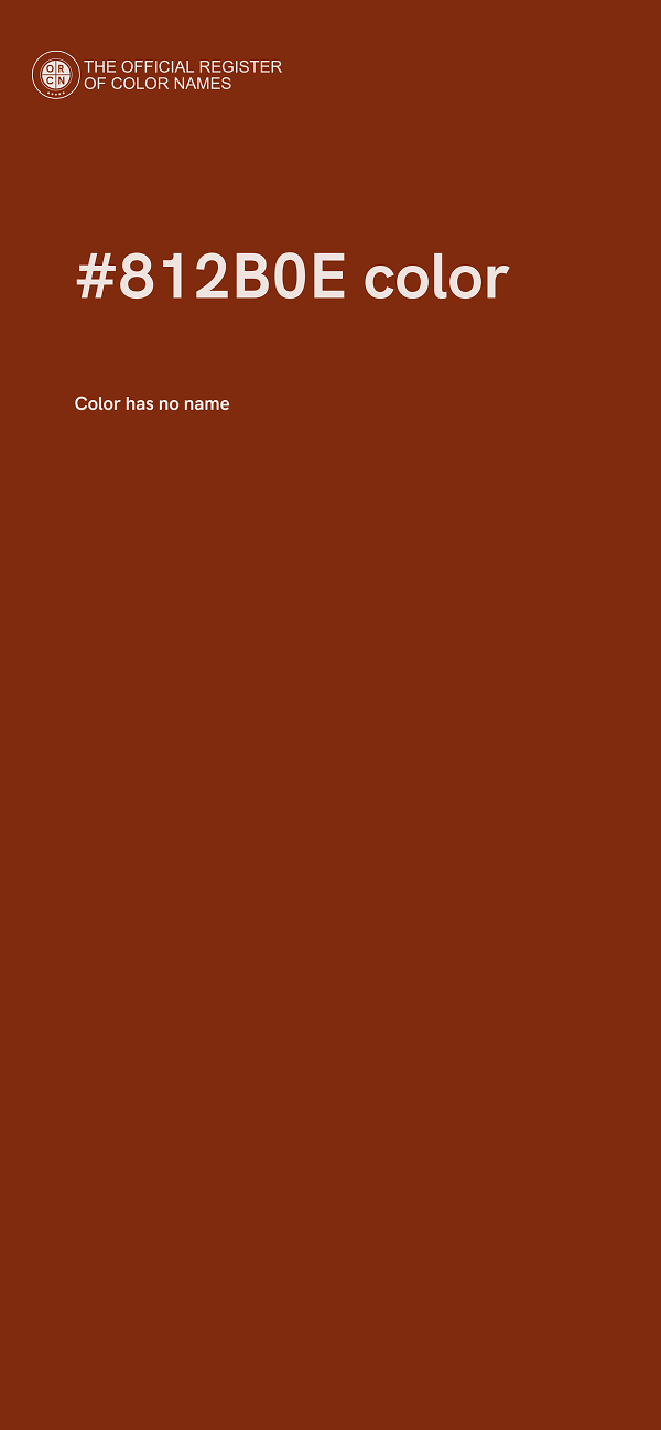 #812B0E color image
