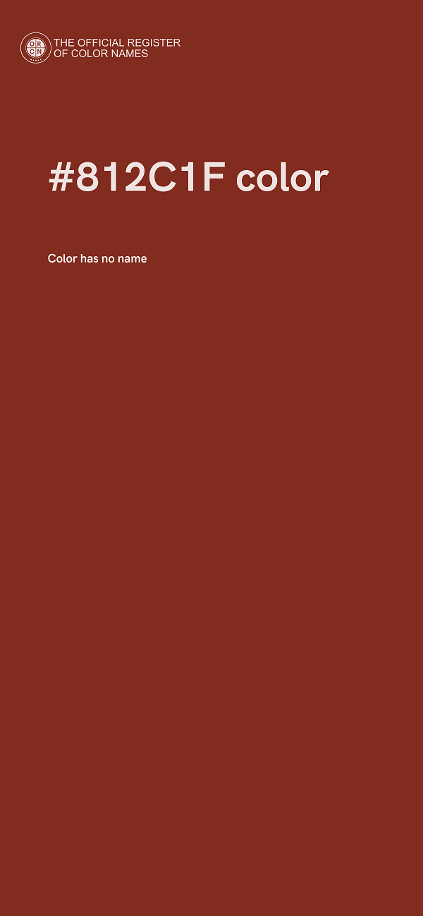 #812C1F color image