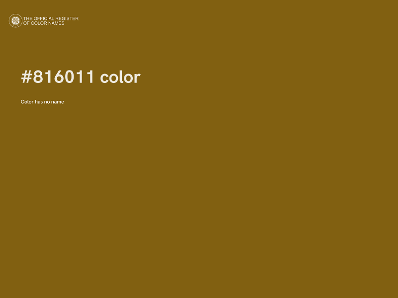 #816011 color image