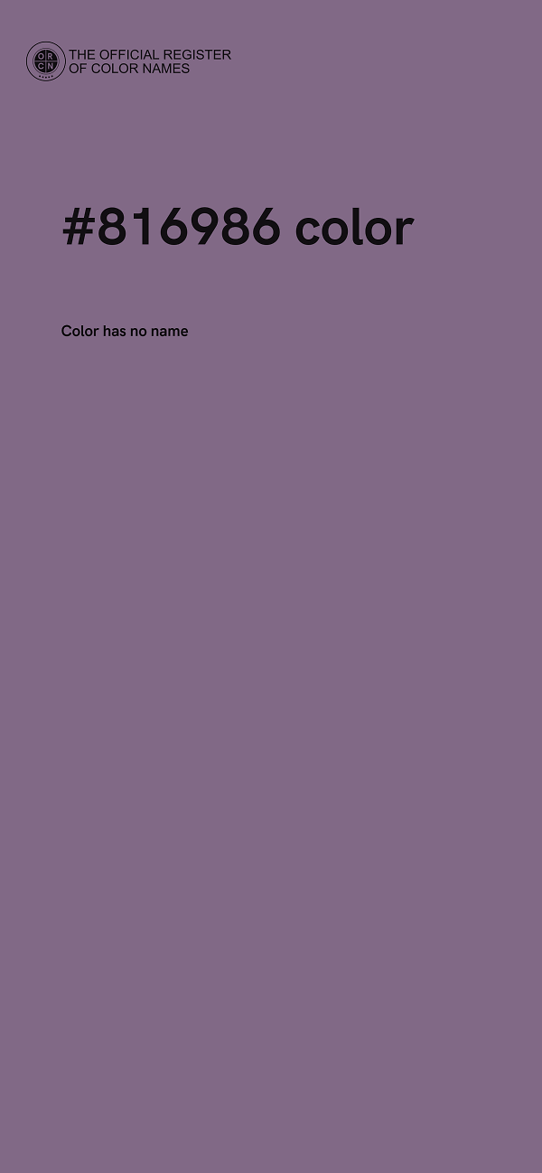 #816986 color image