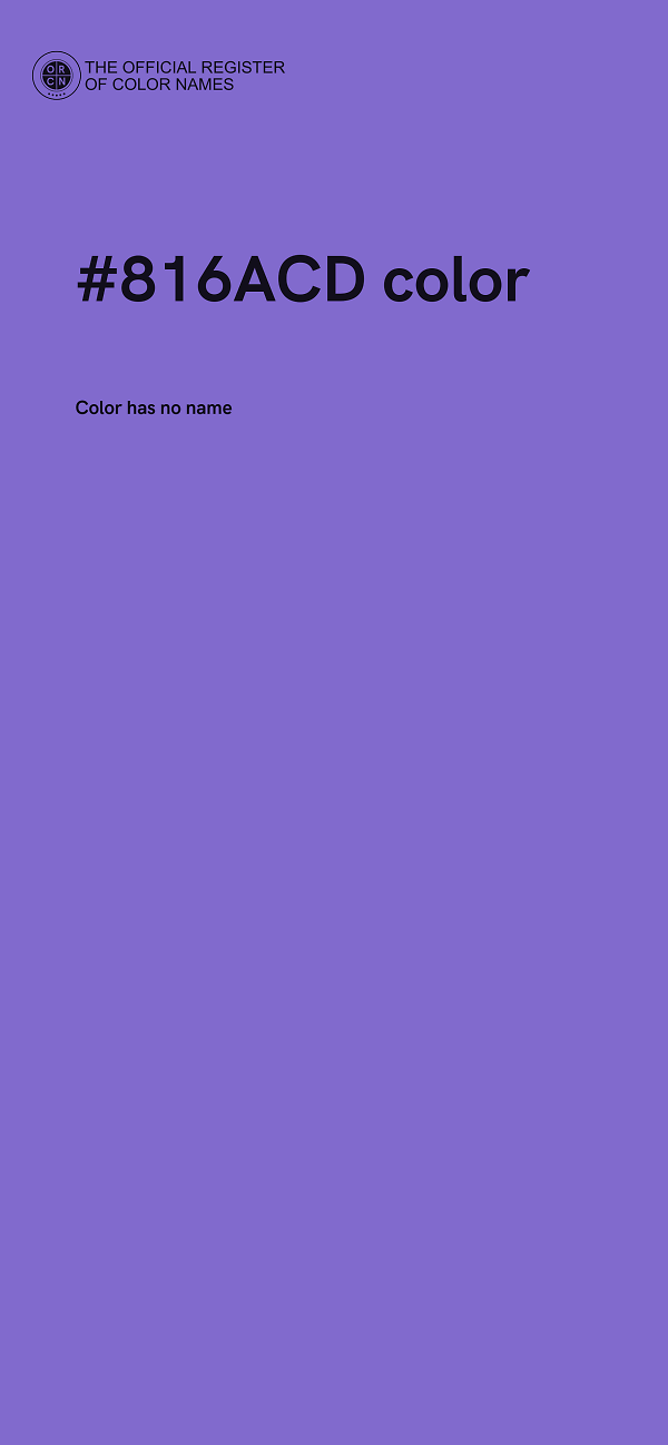 #816ACD color image