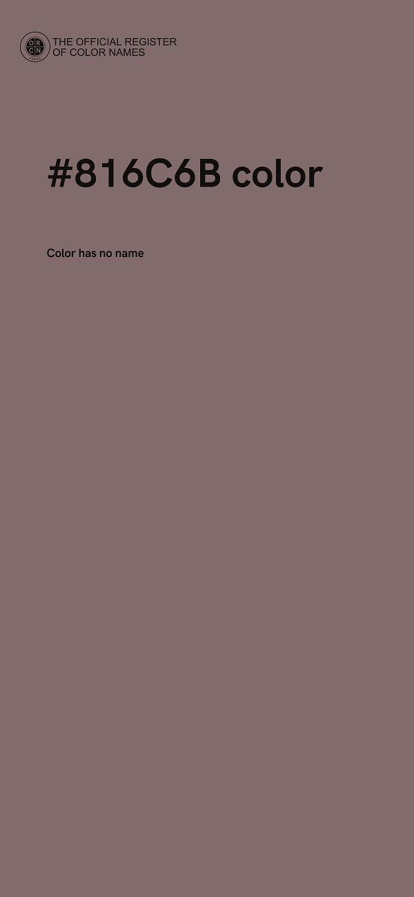 #816C6B color image