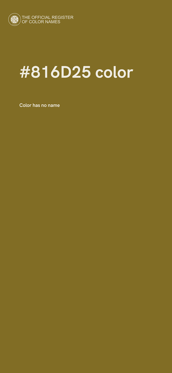 #816D25 color image