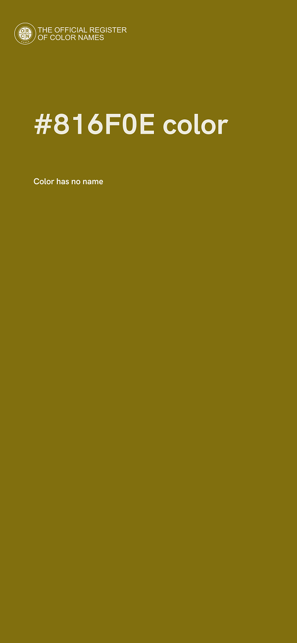 #816F0E color image