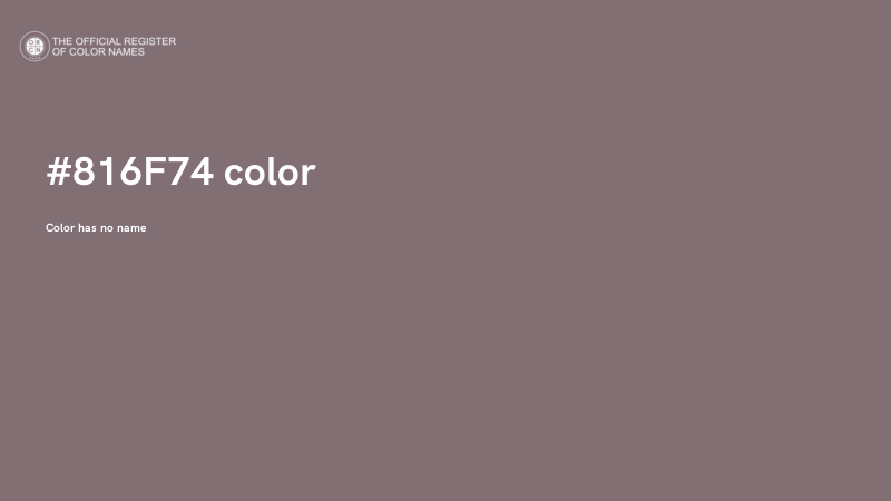 #816F74 color image