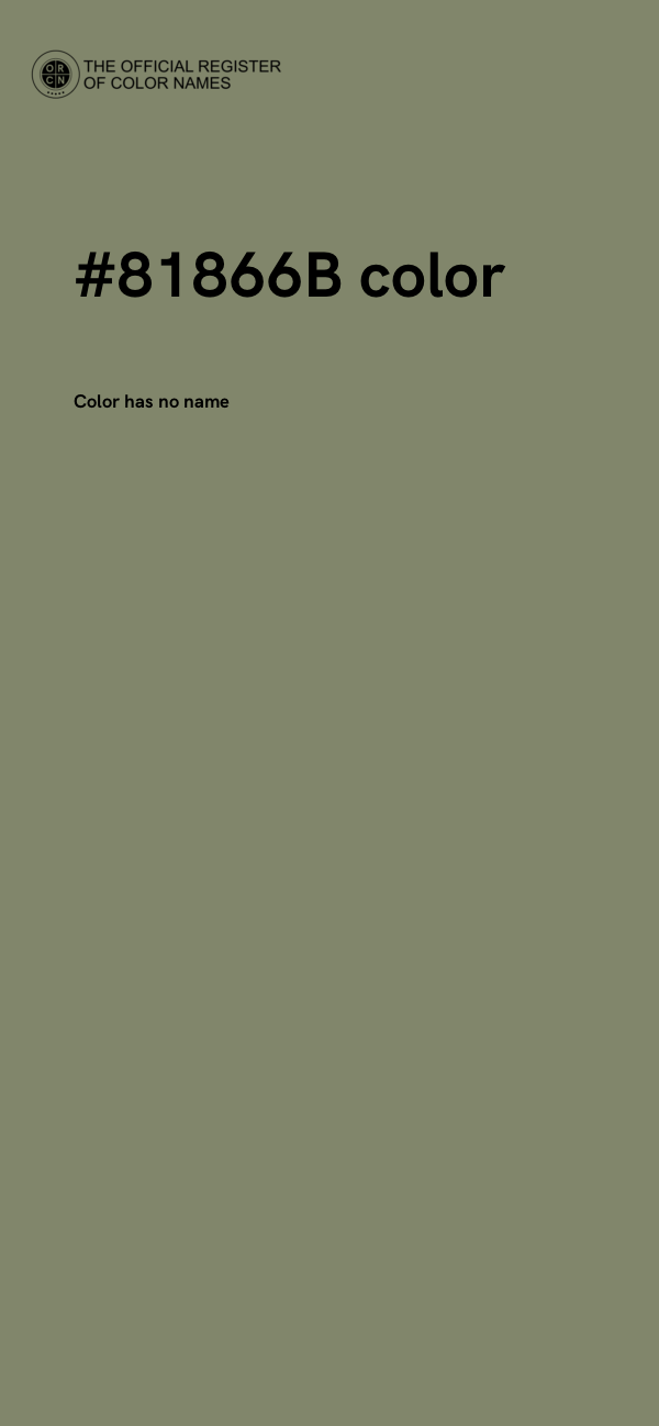 #81866B color image