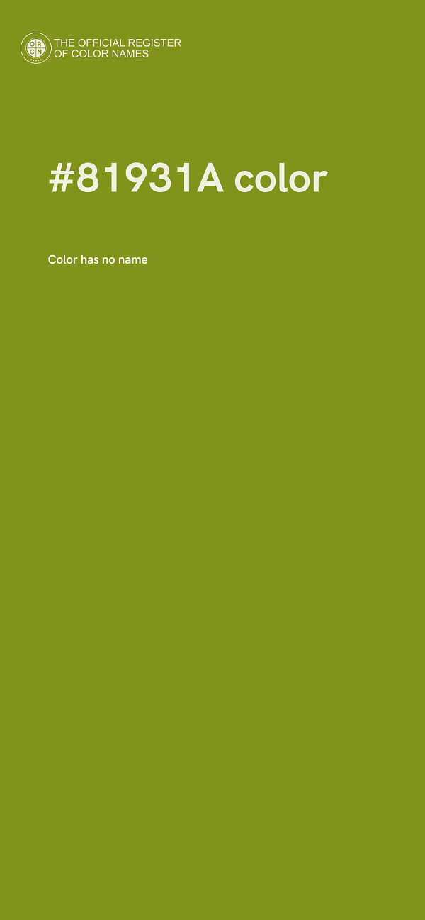 #81931A color image