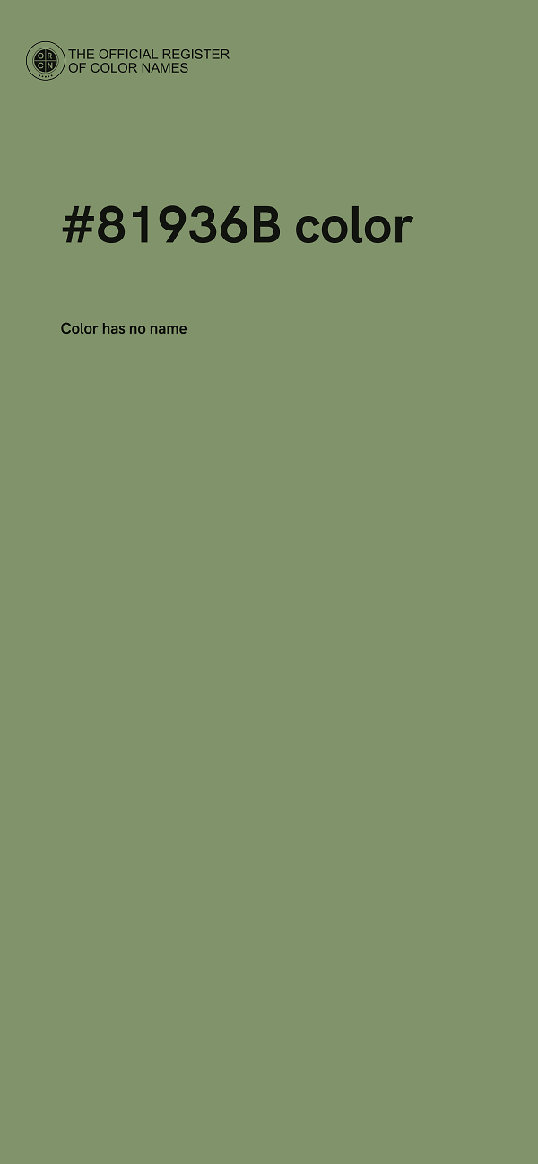 #81936B color image