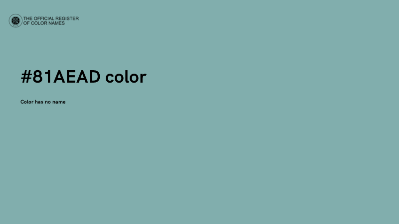 #81AEAD color image
