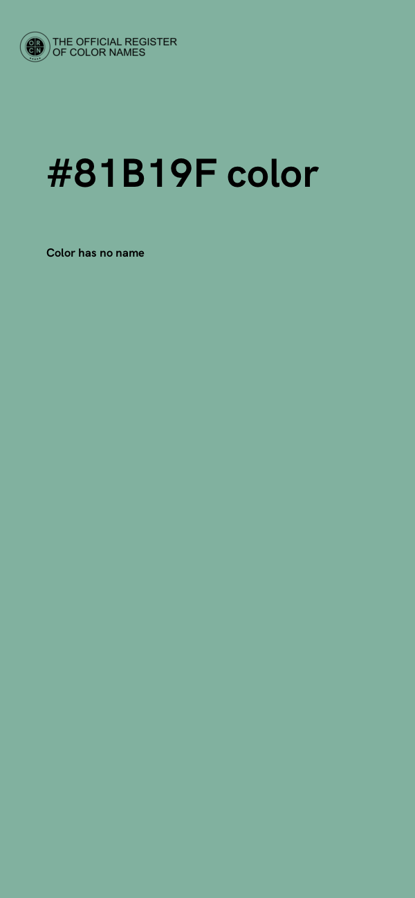 #81B19F color image
