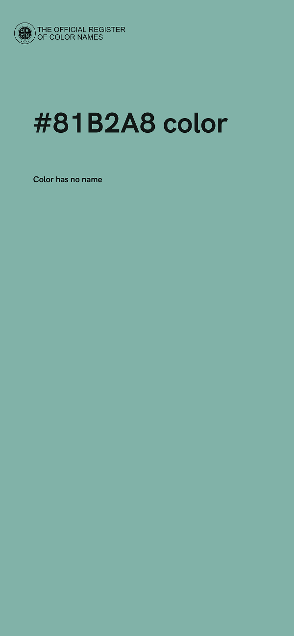 #81B2A8 color image
