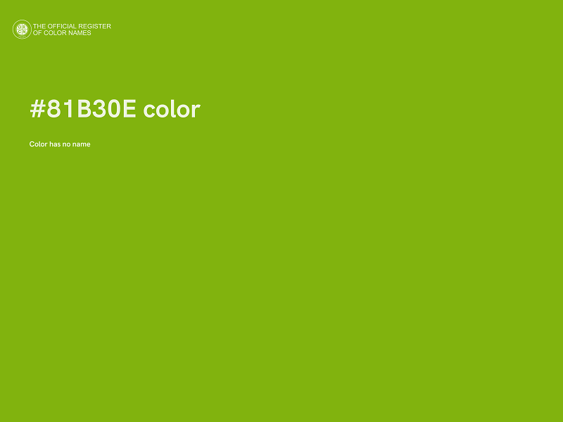 #81B30E color image