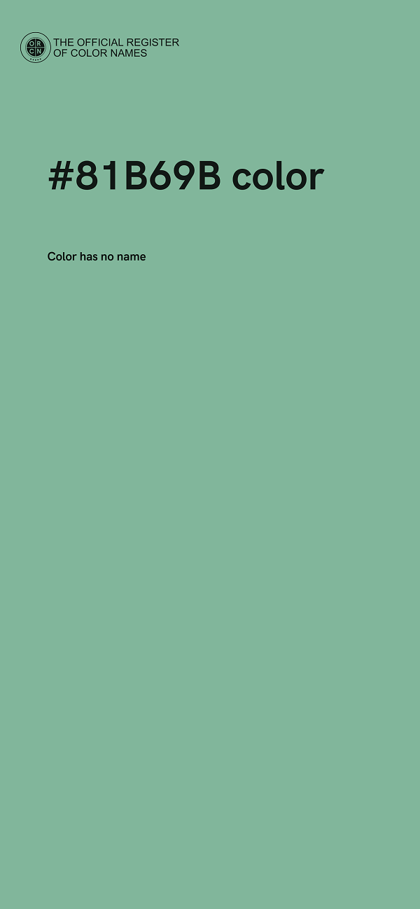 #81B69B color image