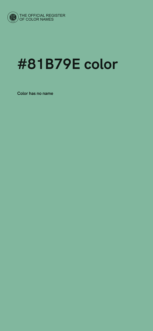 #81B79E color image