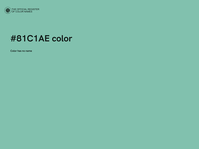 #81C1AE color image