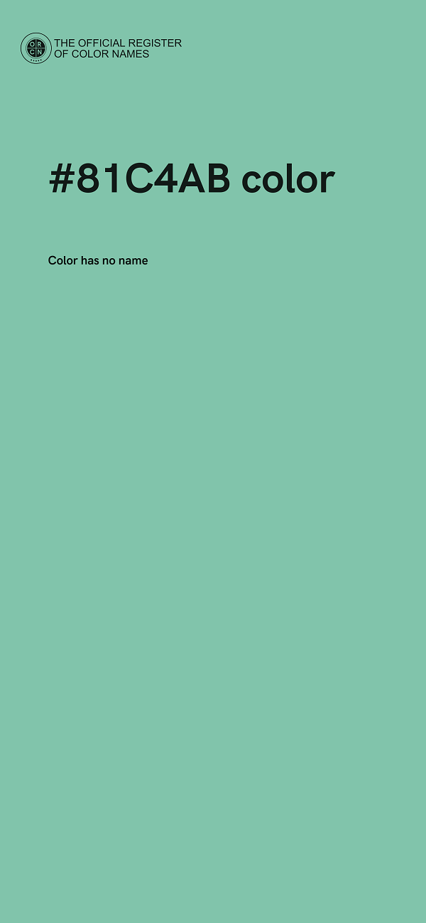 #81C4AB color image