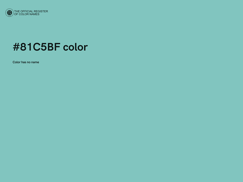 #81C5BF color image