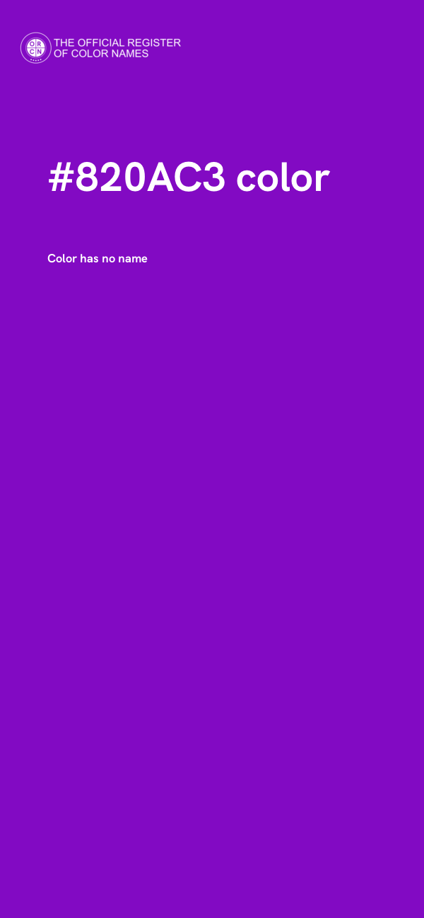 #820AC3 color image
