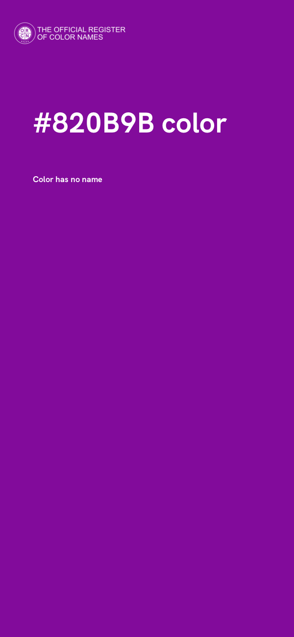 #820B9B color image