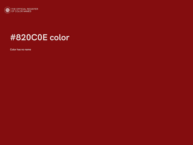#820C0E color image