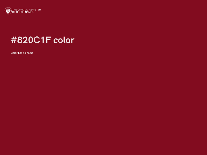 #820C1F color image